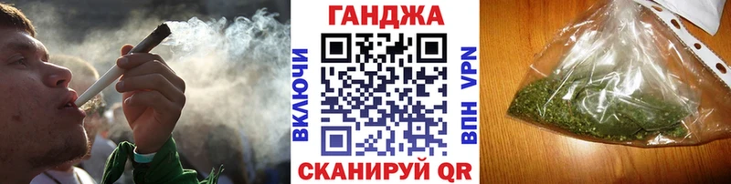 Купить наркотики Инсар ГАШ  Канабис  APVP  Меф мяу мяу 