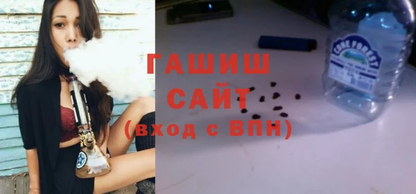 МДМА Приозерск
