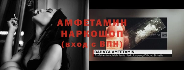 прущая мука Алексеевка