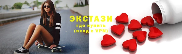 прущая мука Алексеевка