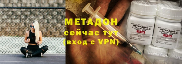 бутик Алексин