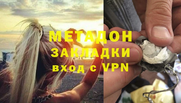 прущий лед Алзамай